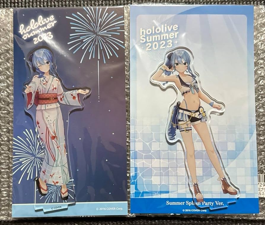Amazon.co.jp: ホロ ライブ ホロ ライブ サマー2023 星街すい
