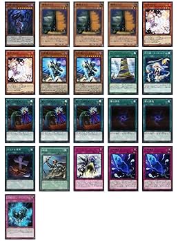 Amazon.co.jp: 【2019年4月大会準優勝】遊戯王 幻影オルフェ