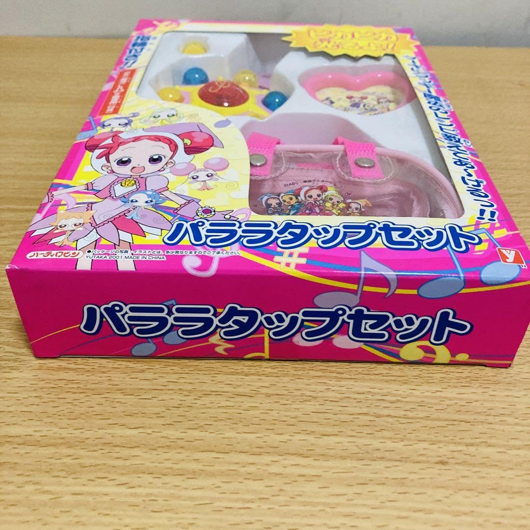 Amazon.co.jp: も～っとおジャ魔女どれみ パララタップセット : おもちゃ