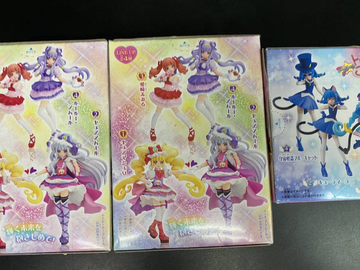 プリキュア アジア版 BOX 未開封 DCD Part8＆9 プリキュア アジア版 BOX 未開封 DCD Part8＆9