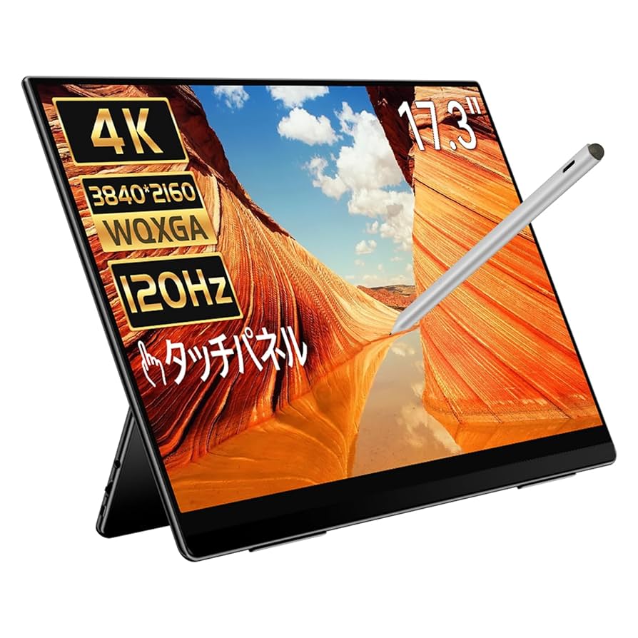 EWEI 17.3インチ モバイルモニター 4K 120Hz QLED Amazon.co.jp: EHOMEWEI モバイルモニター 4K 17.3インチ 120Hz