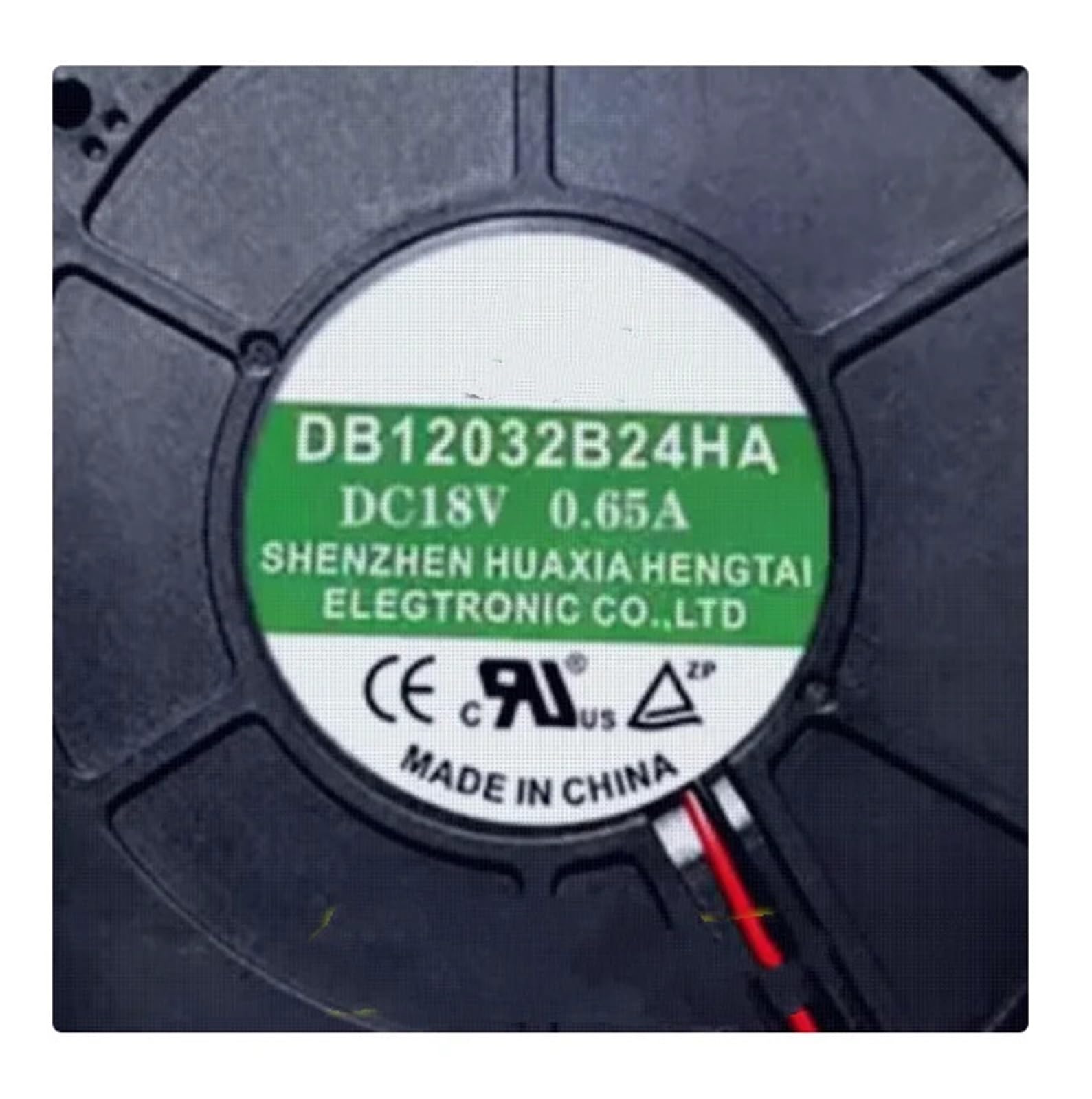 Ventilateur DB12032B24HA DB12032B24LA soufflante centrifuge 18V