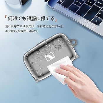 【美品】SENNHEISER MOMENTUM 4 ワイヤレス シリコンカバー付 610lKijpYHL._AC_SY200_QL15_.jpg