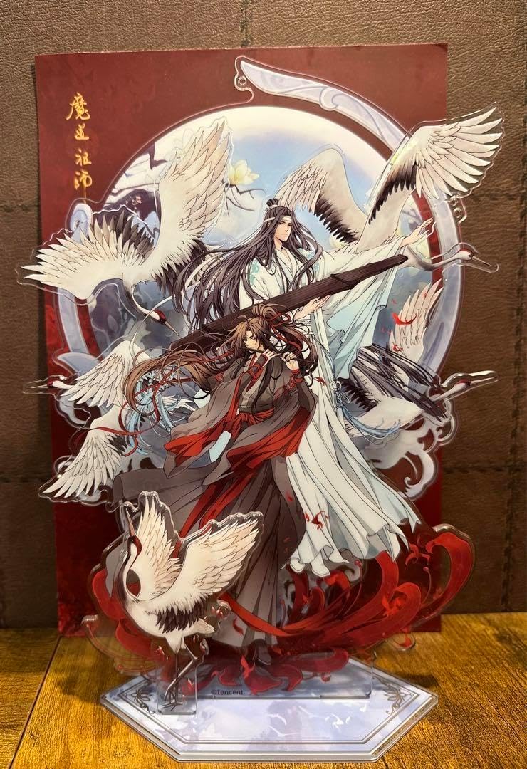 魔道祖師 アクリルスタンド クリアファイル ポストカード PASH 応募者