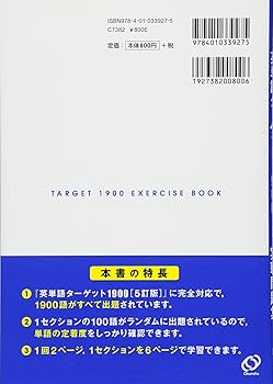 アメリカの参考書 5冊セット 81WGGQyRLBL._UF350,350_QL50_.jpg