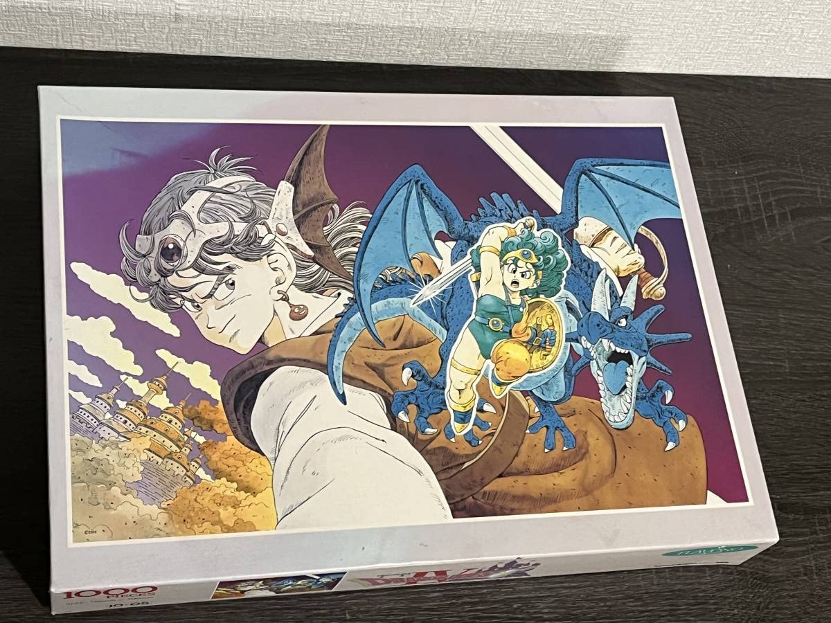 ドラゴンクエスト4 ドラクエ4 導かれし者たち 鳥山明 1000ピース