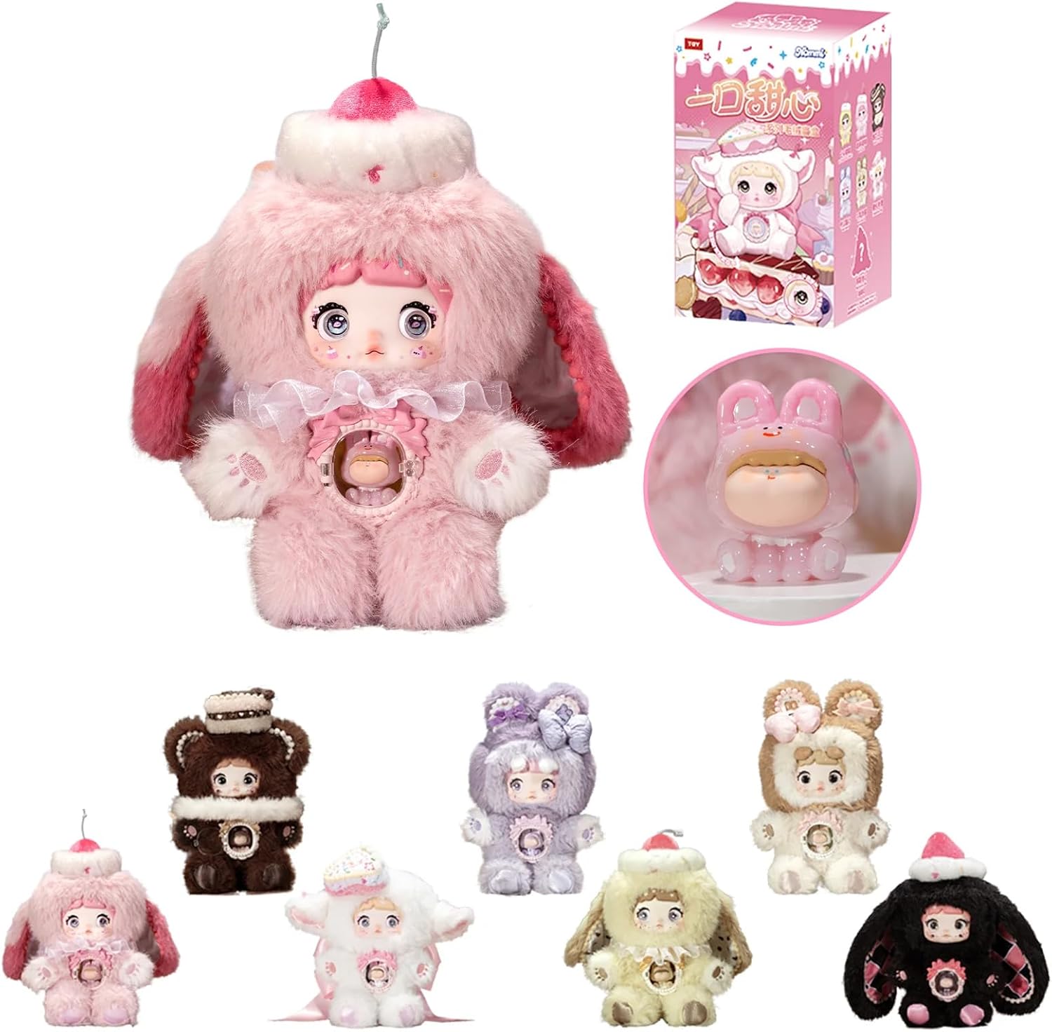 (Official License) Nommi-A Bite of Sweetheart Series Plush Blind Box, Kawaii Plush Toy Figures, Cute Stuffed Doll with Cake Hat and Pink Ribbon for Kids Room Decor and Gifts
