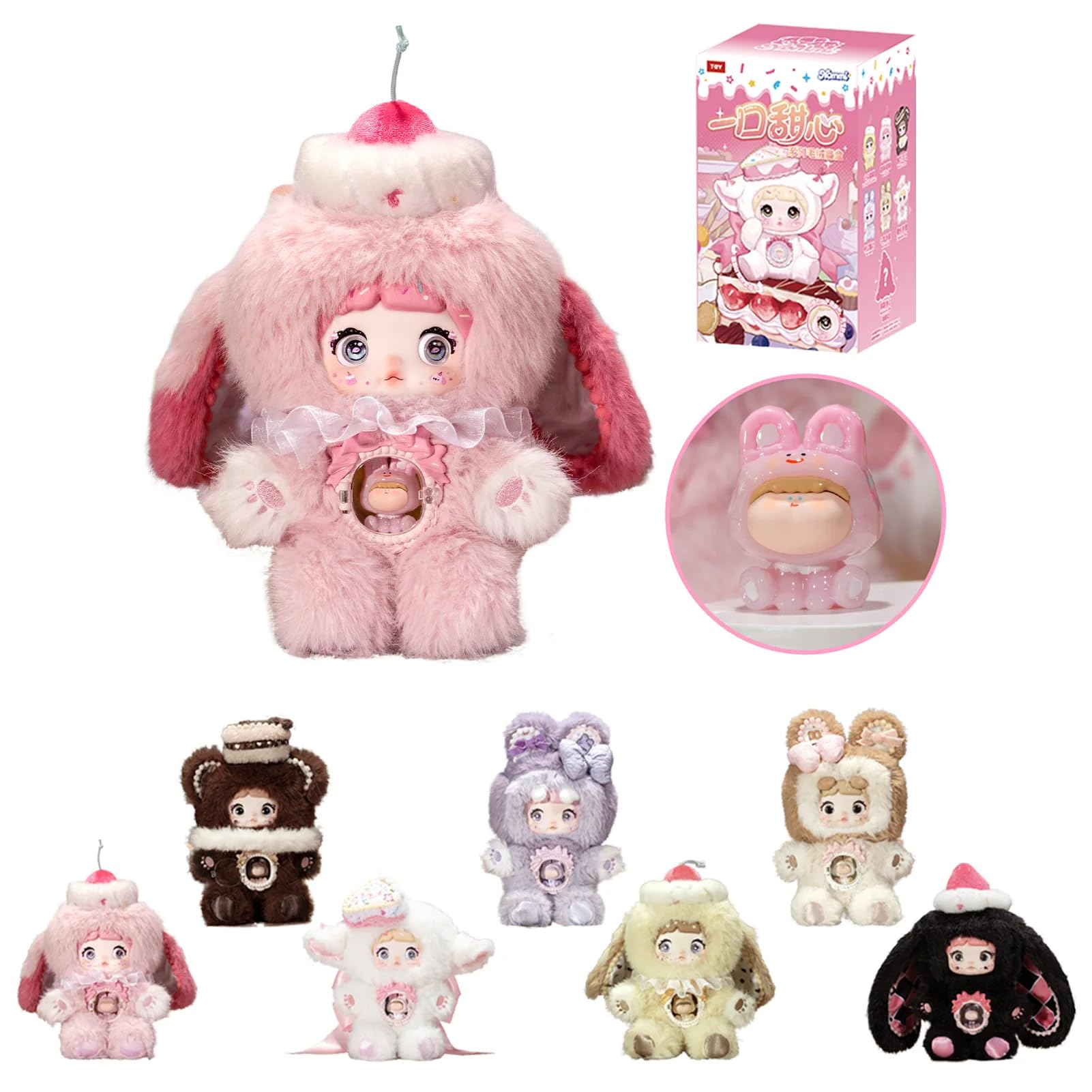 Photo 1 of ***FACTORY SEALED - OPENED FOR INSPECTION***Nommionline (Official License) Nommi-A Bite of Sweetheart Series Plush Blind Box, Kawaii Plush Toy Figures, Cute Stuffed Doll with Cake Hat and Pink Ribbon for Kids Room Decor and Gifts