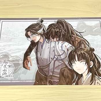 魔道祖師 THEキャラ カフェ ぬいぐるみキーホルダー 義城 4点セット 魔道祖師 THEキャラ カフェ ぬいぐるみキーホルダー 義城 4点セット