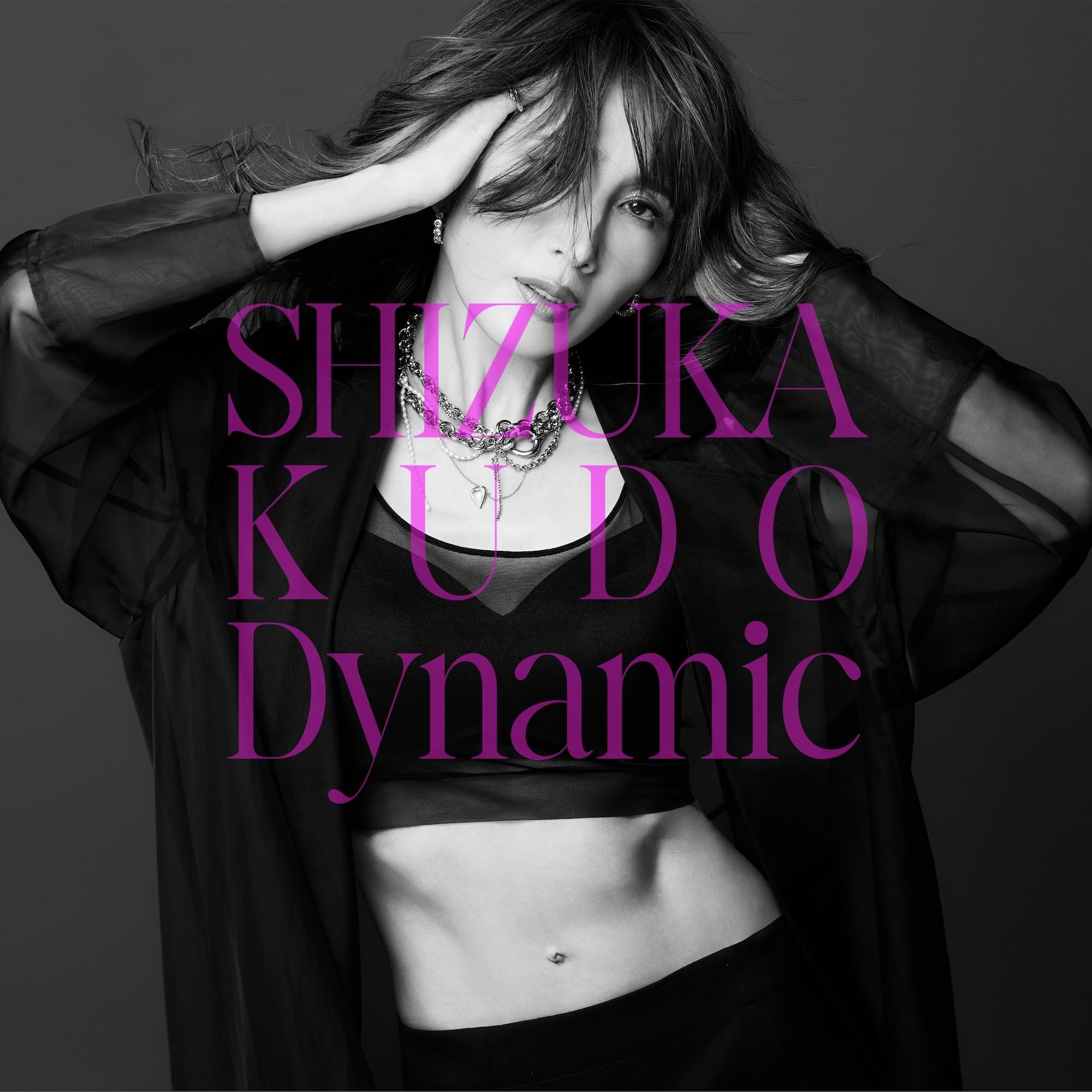 Amazon.co.jp: Dynamic（通常盤） - 工藤静香(特典なし): ミュージック