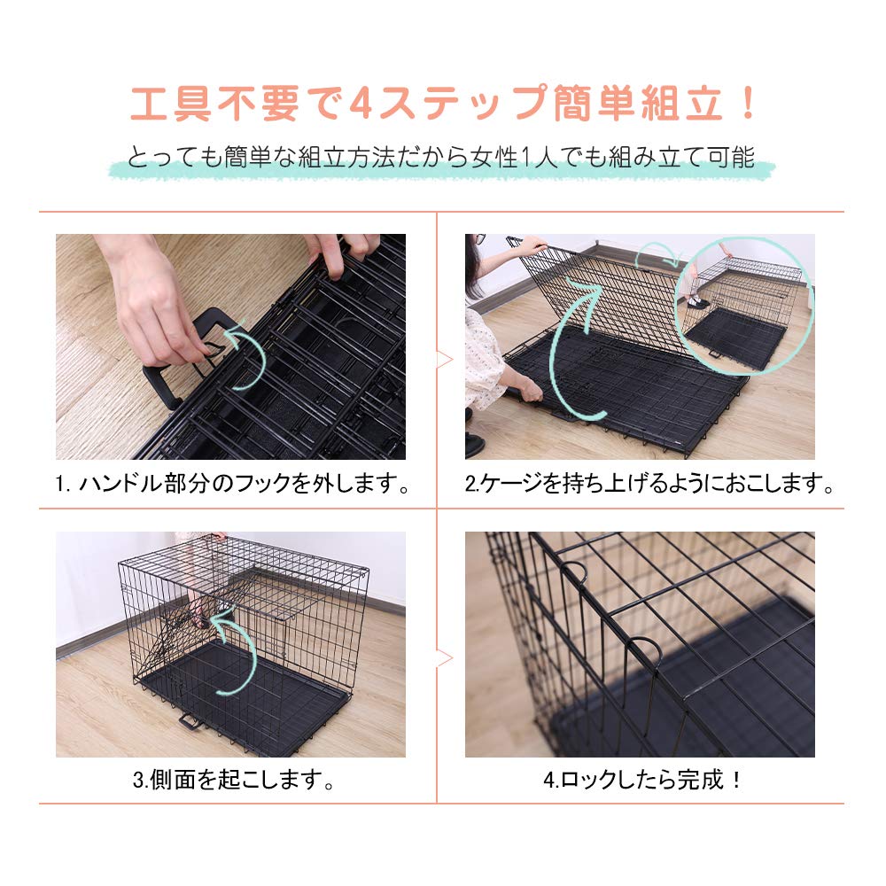 Amazon | PETEPELA(ぺテぺラ) 犬ケージ 大型犬 中型犬 小型犬 ペット