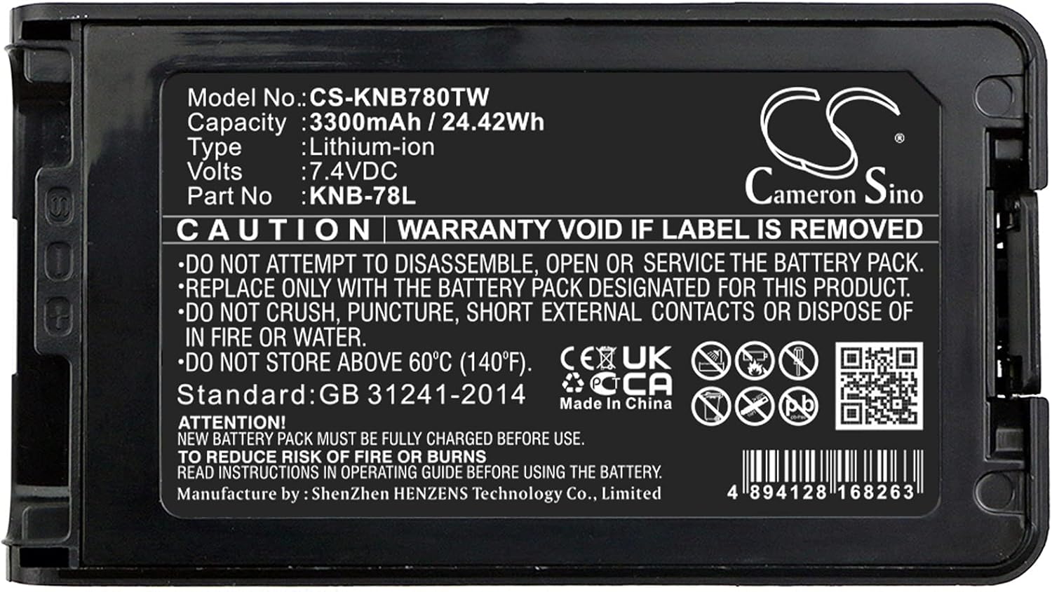 KNB-57L, KNB-79LC, KNB-78L, 3300mAh Battery Replacement for Kenwood NX-220, NX-320, NX3200, NX3220, NX-3220, NX3300, NX3320, NX-3320