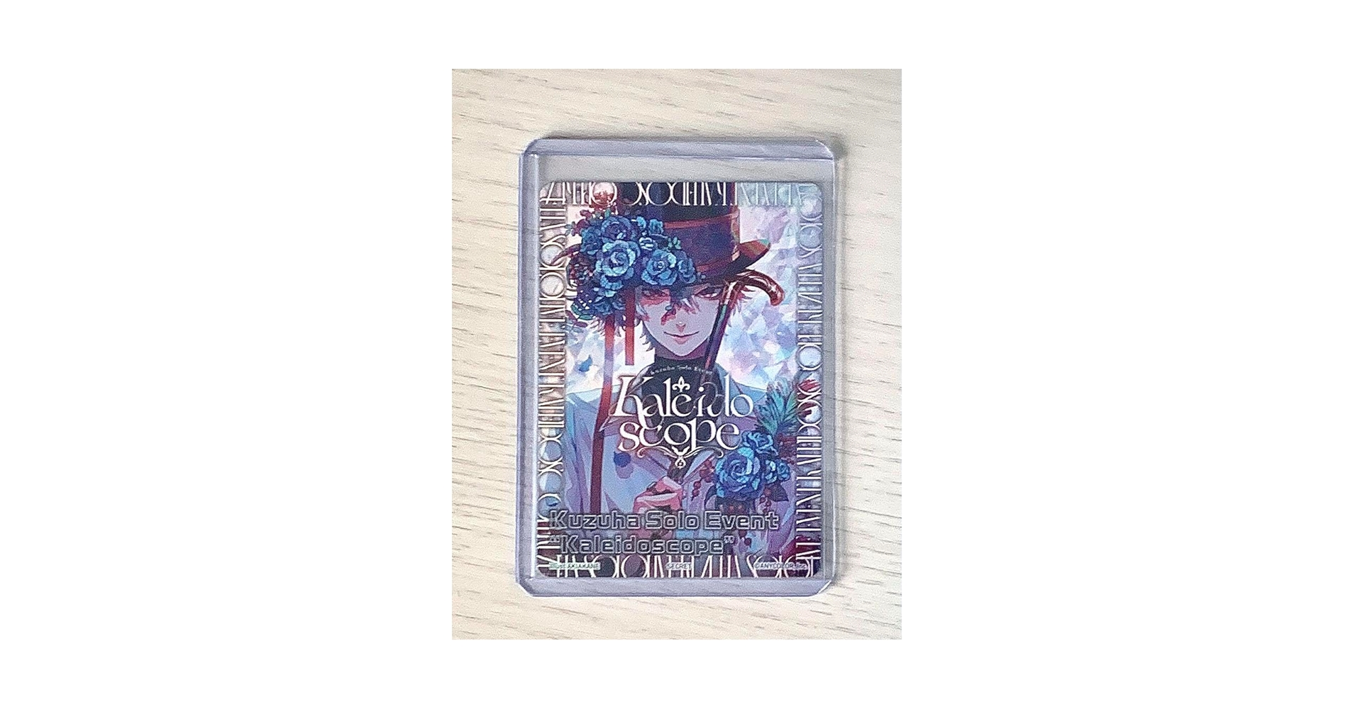 Kaleidoscope 紙ジャケ カレイドスコープ DU特典箱 2CDセット Kaleidoscope｜鬼頭明里オフィシャルサイト