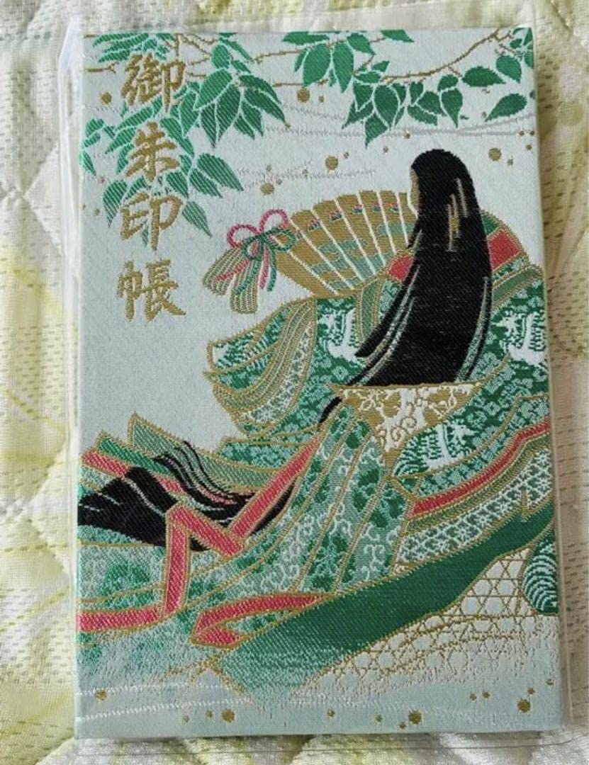 【当選品】 週刊少年マガジン 48号 当選品 青のミブロ 御朱印帳 【非売品】 御朱印帳【ねこねこ日本史】（新選組B・青） | NOZAST ／ ノザスト