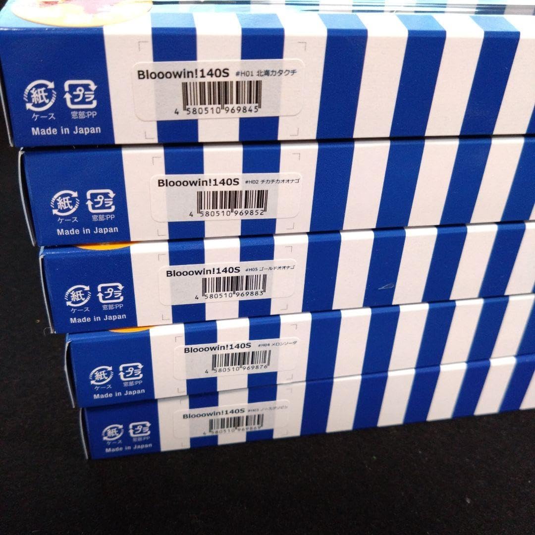 ブルーブルー ブローウィン 140S 北海道限定カラー5点セット