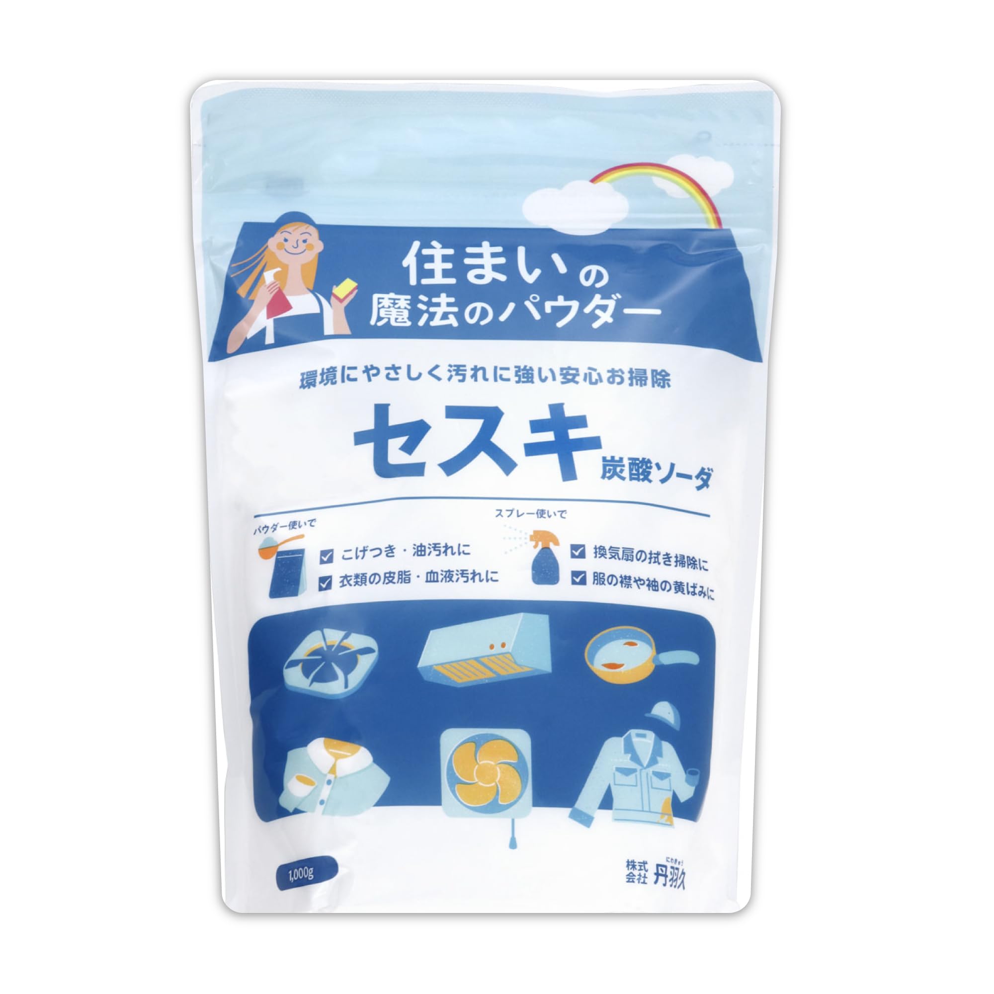 Amazon | 丹羽久 niwaQ キッチン用セスキ炭酸ソーダ 1kg | 丹羽久