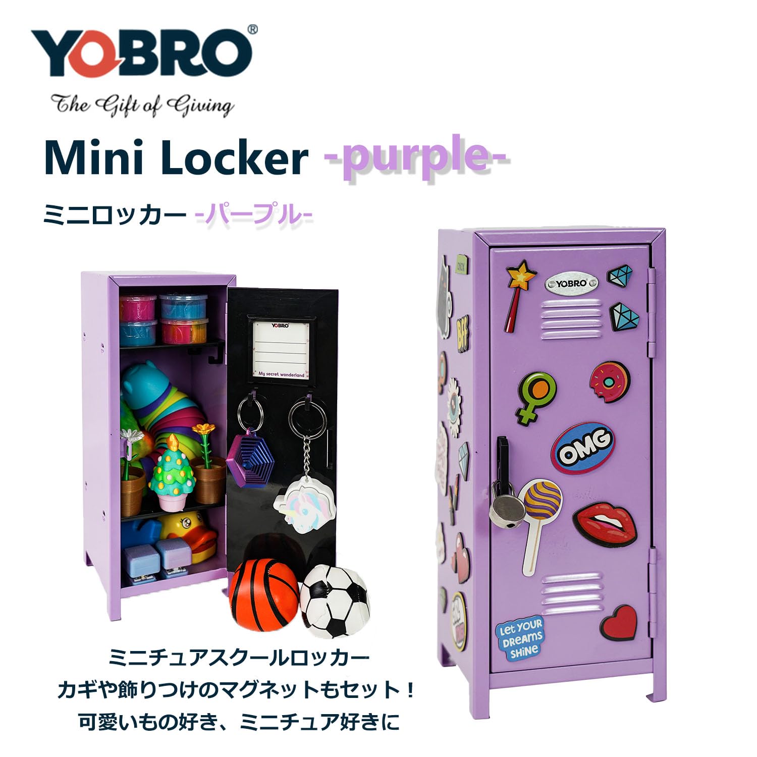 Amazon.co.jp: YOBRO Mini Locker ミニロッカー 卓上 小物入れ 