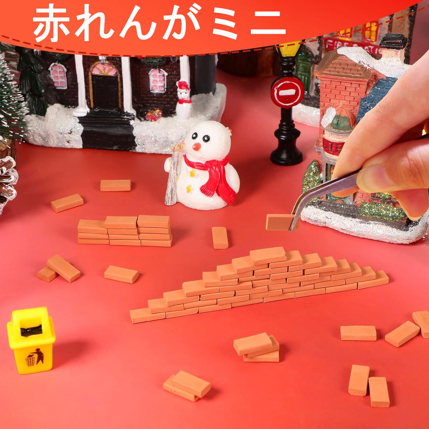 Amazon | レンガブロック 赤レンガ 1:35 100個入 ミニチュア レンガ