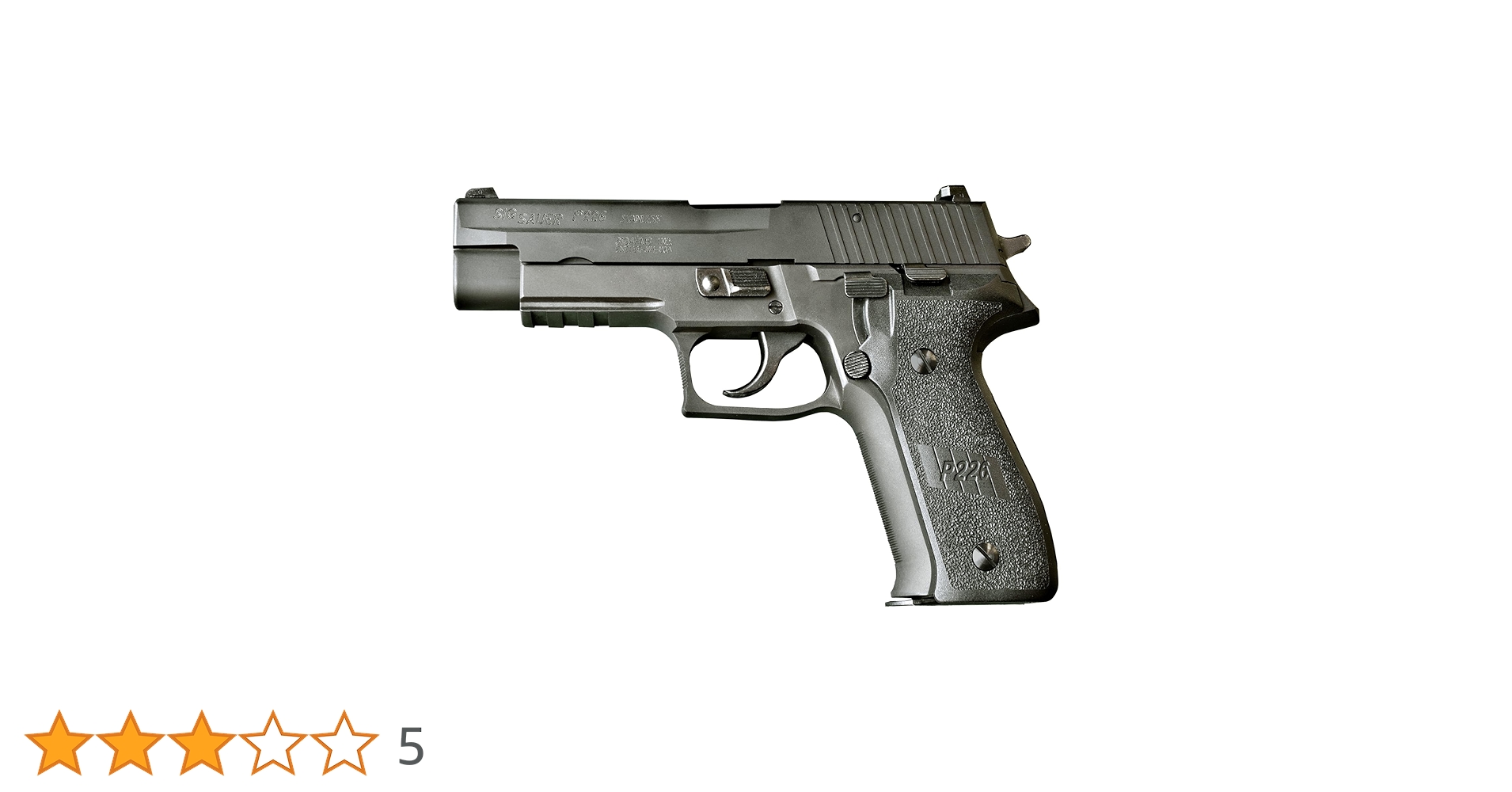 P226R standard ヘヴィウェイト KSC Amazon | ケイエスシー(KSC) P226R スタンダード ヘヴィウェイト
