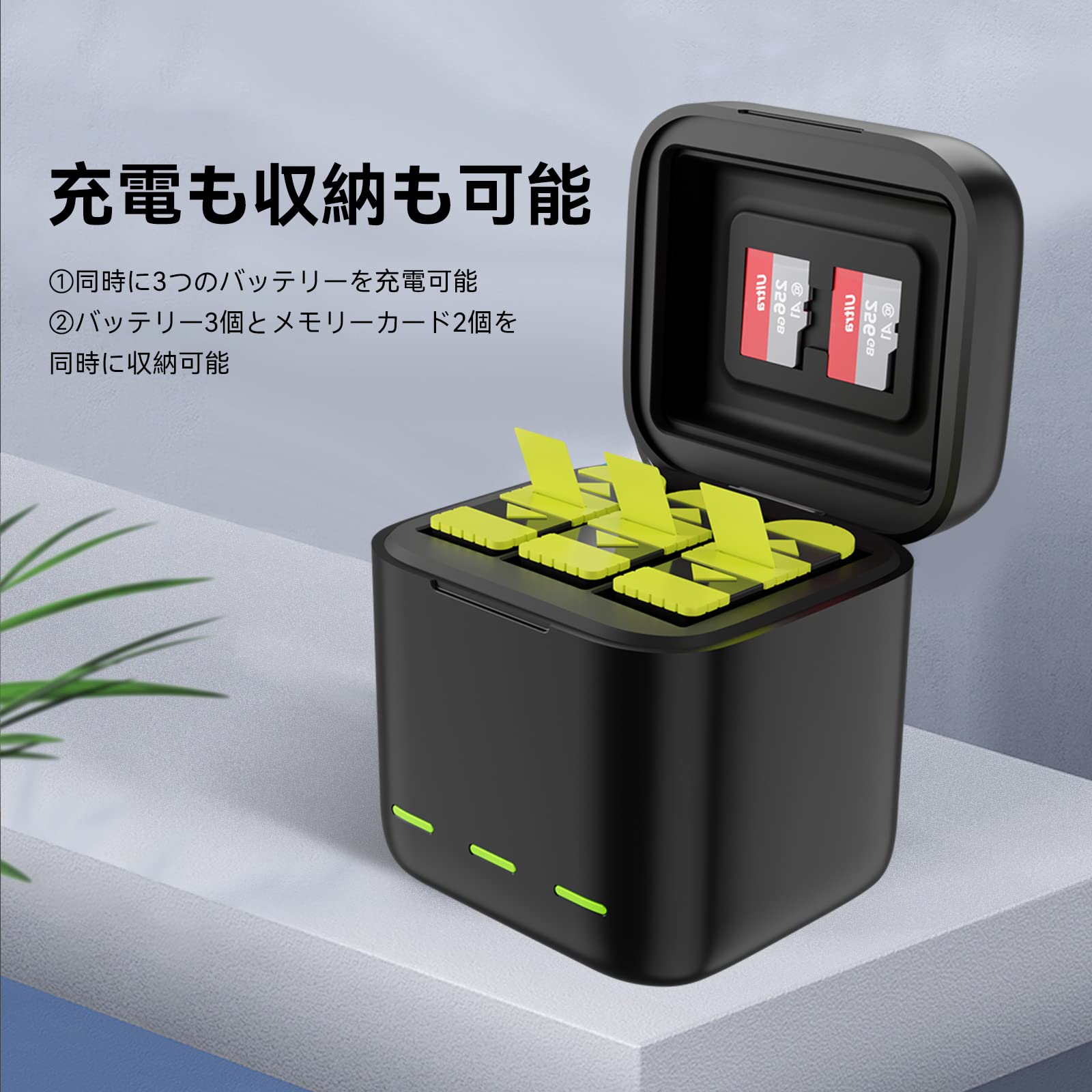 Amazon | TELESIN Gopro Hero 11 10 9 用 充電セット 1750mAh 容量 