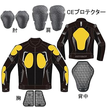 Amazon.co.jp: [SIGNORMOTO] バイク用 メンズ ジャケット&パンツ