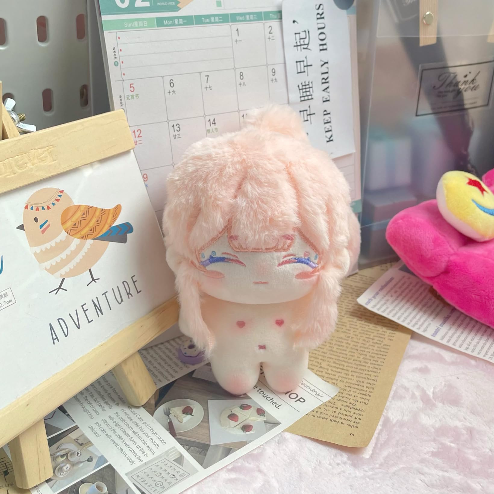 ガイアの流星ページ①‐2【ぬいぐるみオーダー】 ガイアの流星ページ①