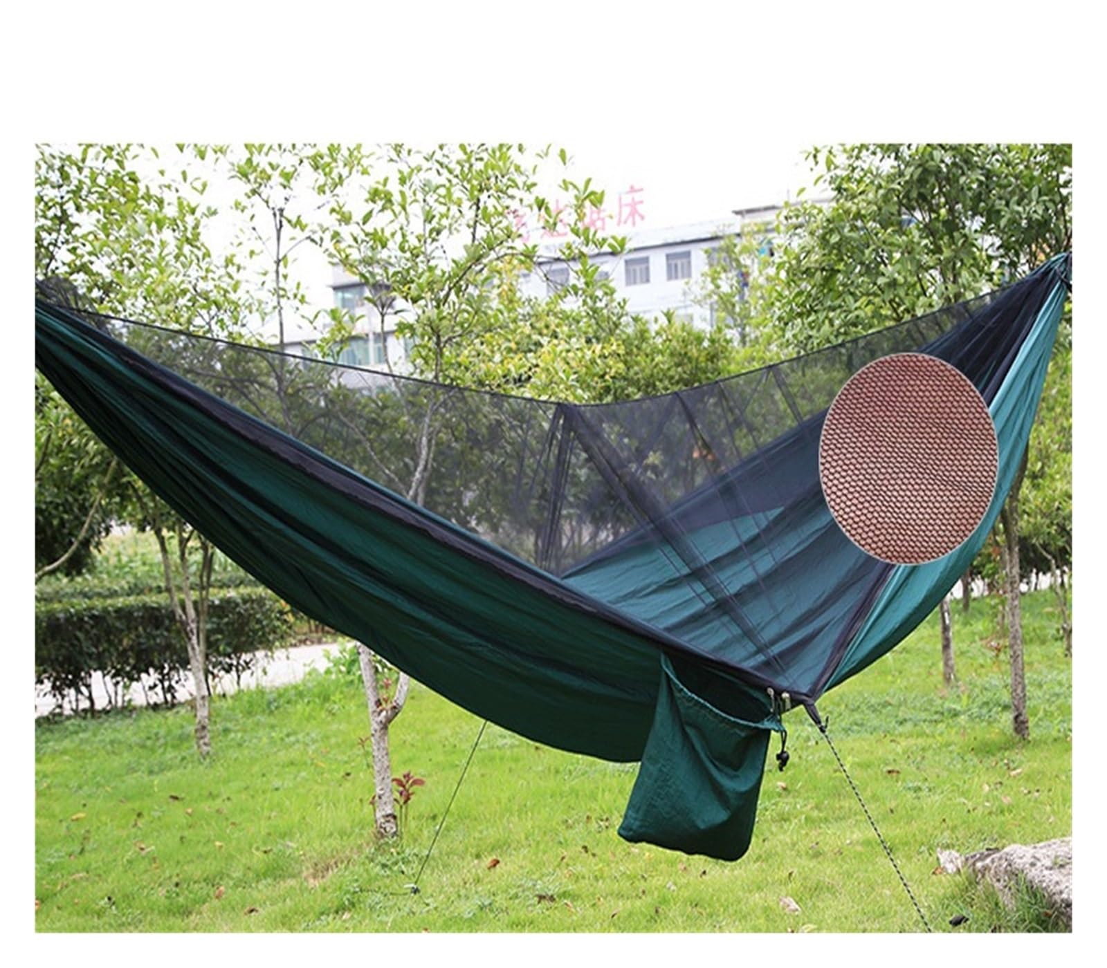 Hamac. Hamac de Camping 2 Places avec moustiquaire, balançoire pour Adultes, mobilier de Jardin extérieur. Hamacs d'extérieur (Vert armée) (Vert foncé 1)