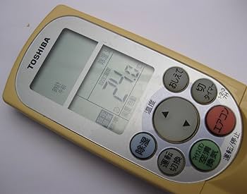 東芝エアコンリモコンWH-G1J 業務用 東芝エアコン リモコン WH-G1J｜Yahoo!フリマ（旧PayPay