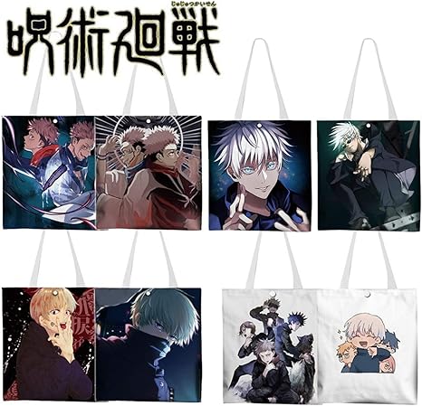 Amazon 呪術回戦 トートバッグ Jujutsu Kaisen ハンドバッグ ショルダーバッグ 大容量 帆布 人気 エコバッグ 五条悟 虎杖悠仁 狗巻棘 キャンバス バーバパパ 両面印刷 肩掛け 可愛い 手提げバッグ 男女兼用 軽量 旅行 通勤通学 虎杖悠仁 アニメ 萌えグッズ 通販