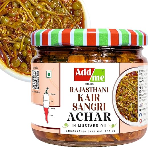 Kair Sangri Pickle - Rajasthani Delight 300g
