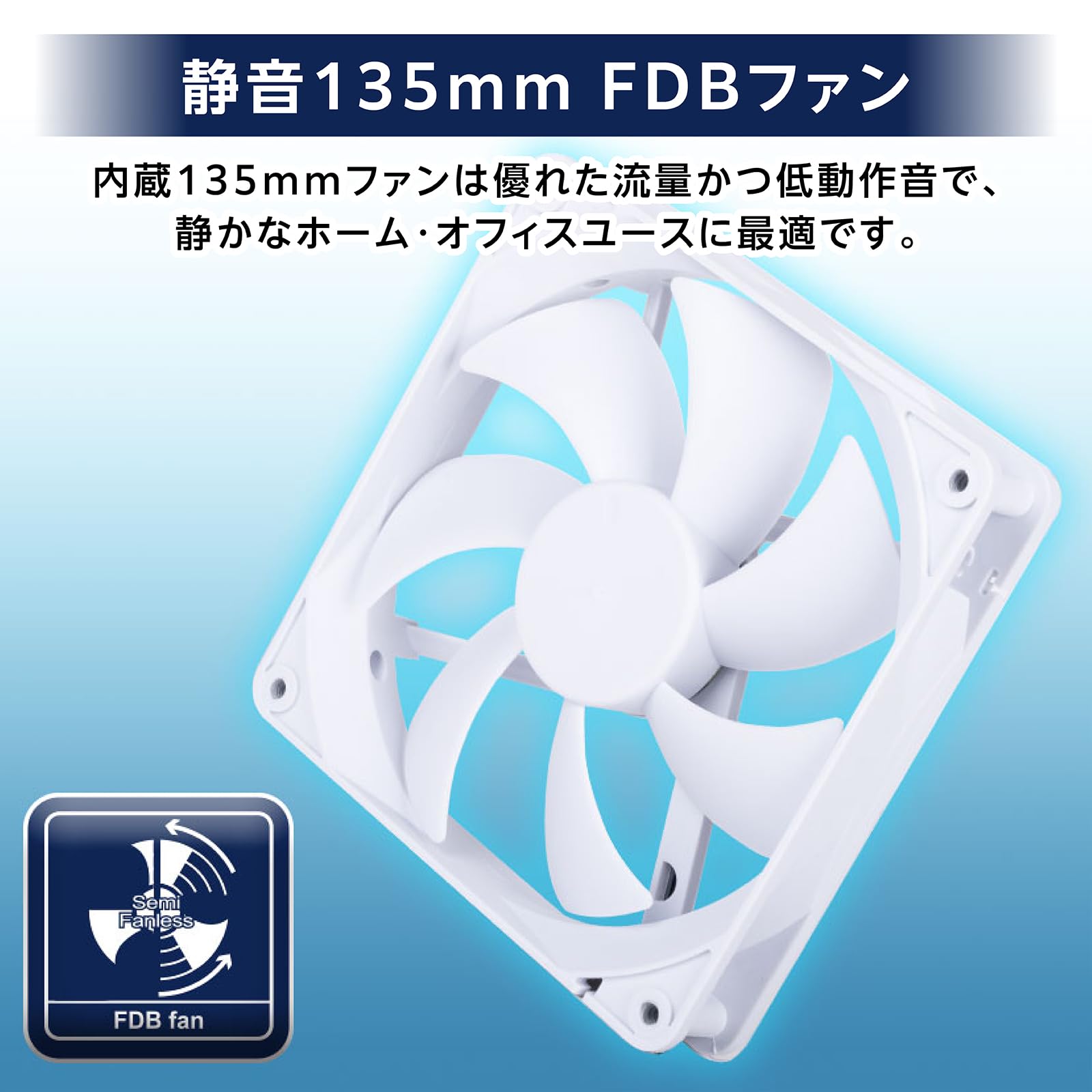 SilverStone DA1000R Gold / 1000W 電源 DA1000R Gold