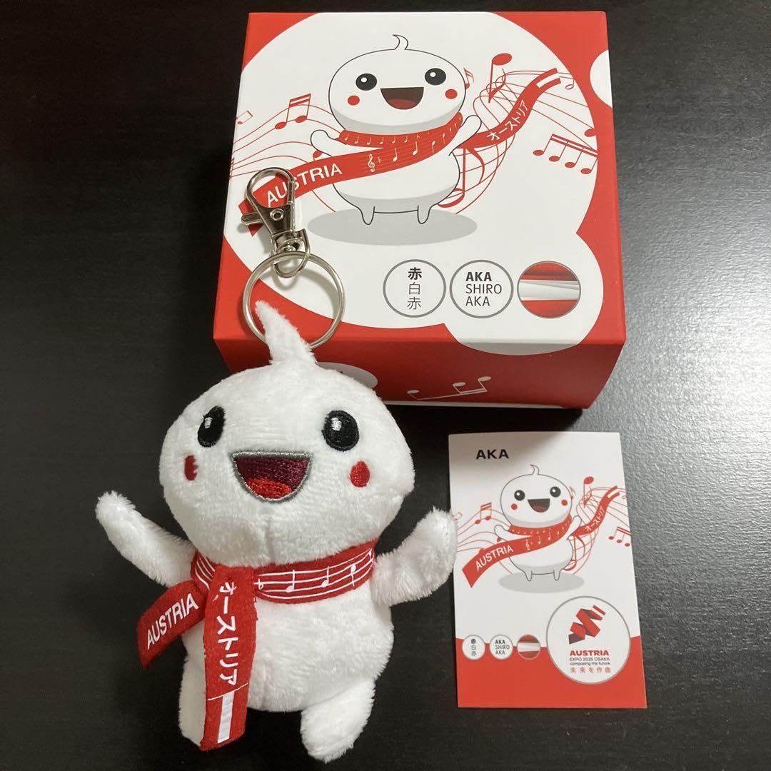 オーストリア館　赤白赤　キーホルダー 大阪万博 EXPO オーストリア 赤白赤 キーホルダー ぬいぐるみ - メルカリ