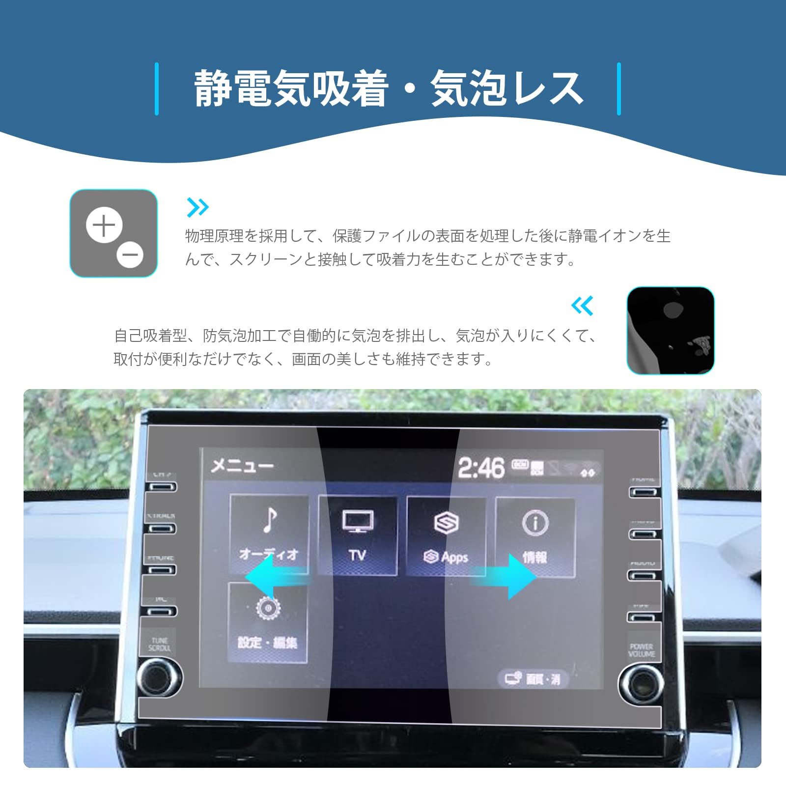 Amazon | 【GAFAT】TOYOTA トヨタ カローラ E210 COROLLA CROSS
