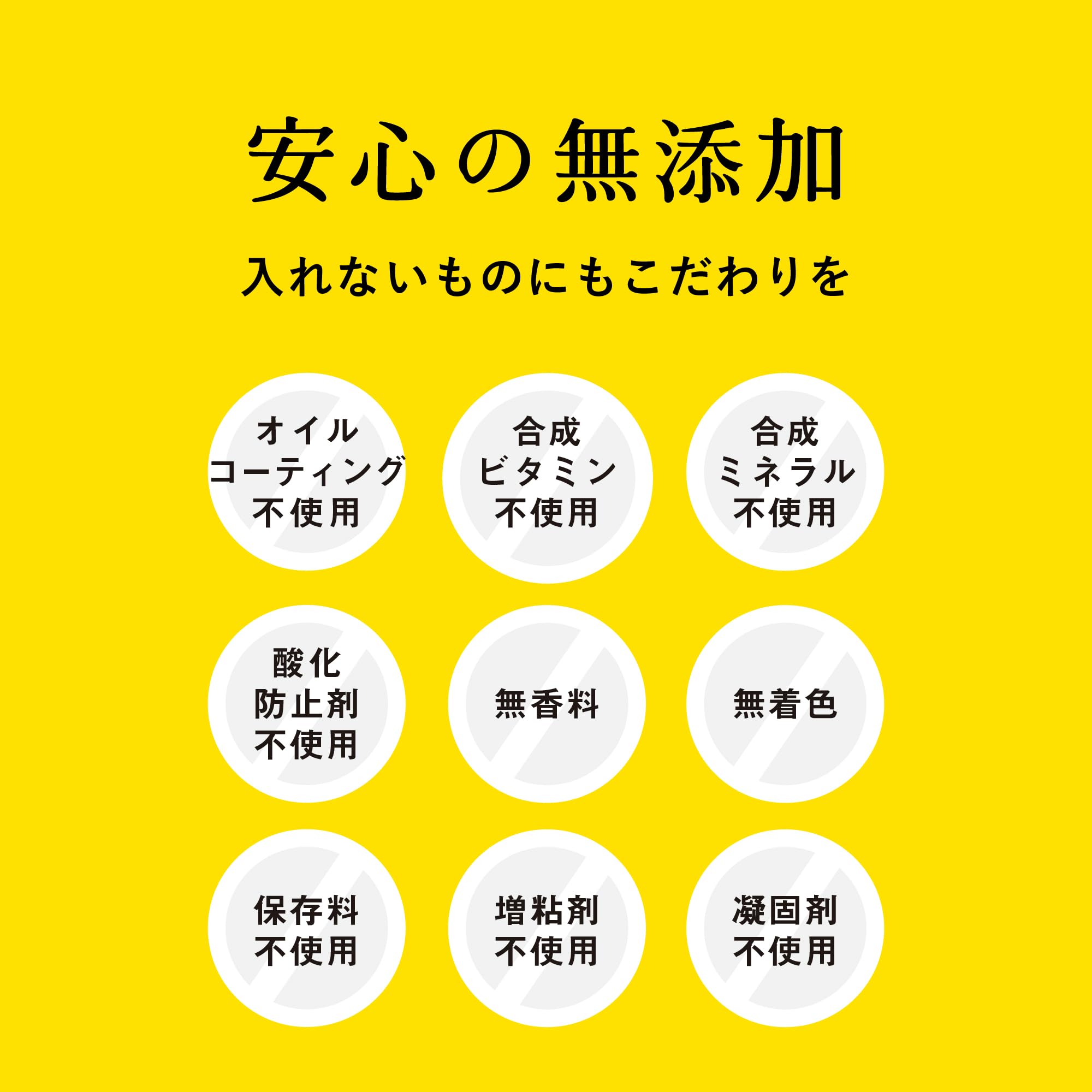 Amazon.co.jp: ドッグツリー ドッグフード 国産 無添加 かつおと26種類