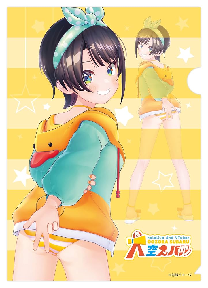 大空スバル コンプティーク ブロマイド 大空スバル コンプティーク ブロマイド コンプティーク 2022年4