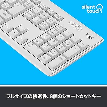 Amazon.co.jp: ロジクール ワイヤレスマウス キーボード セット