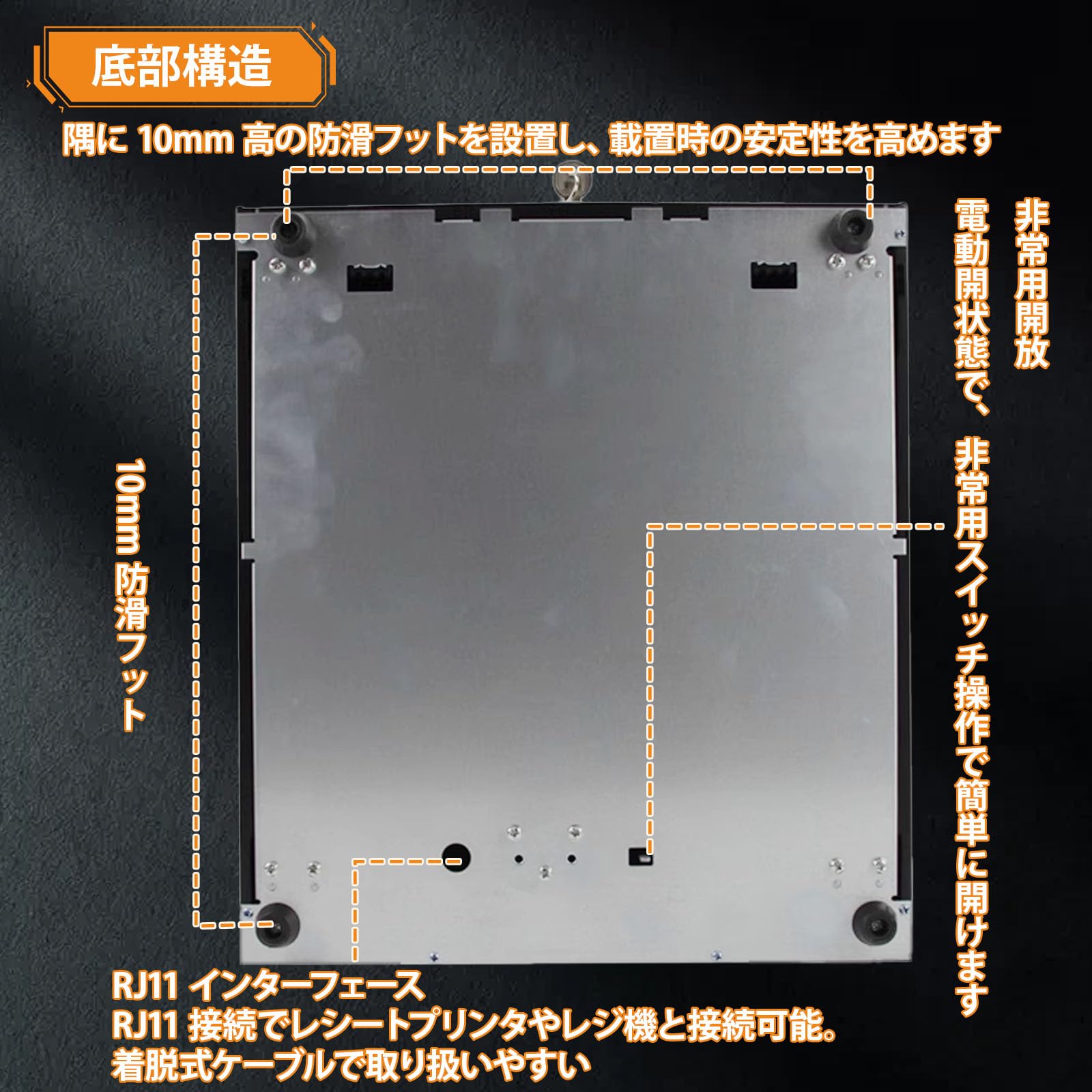 Amazon.co.jp: YIJOFU キャッシュドロア 小型 自動 + 手動 エアレジ