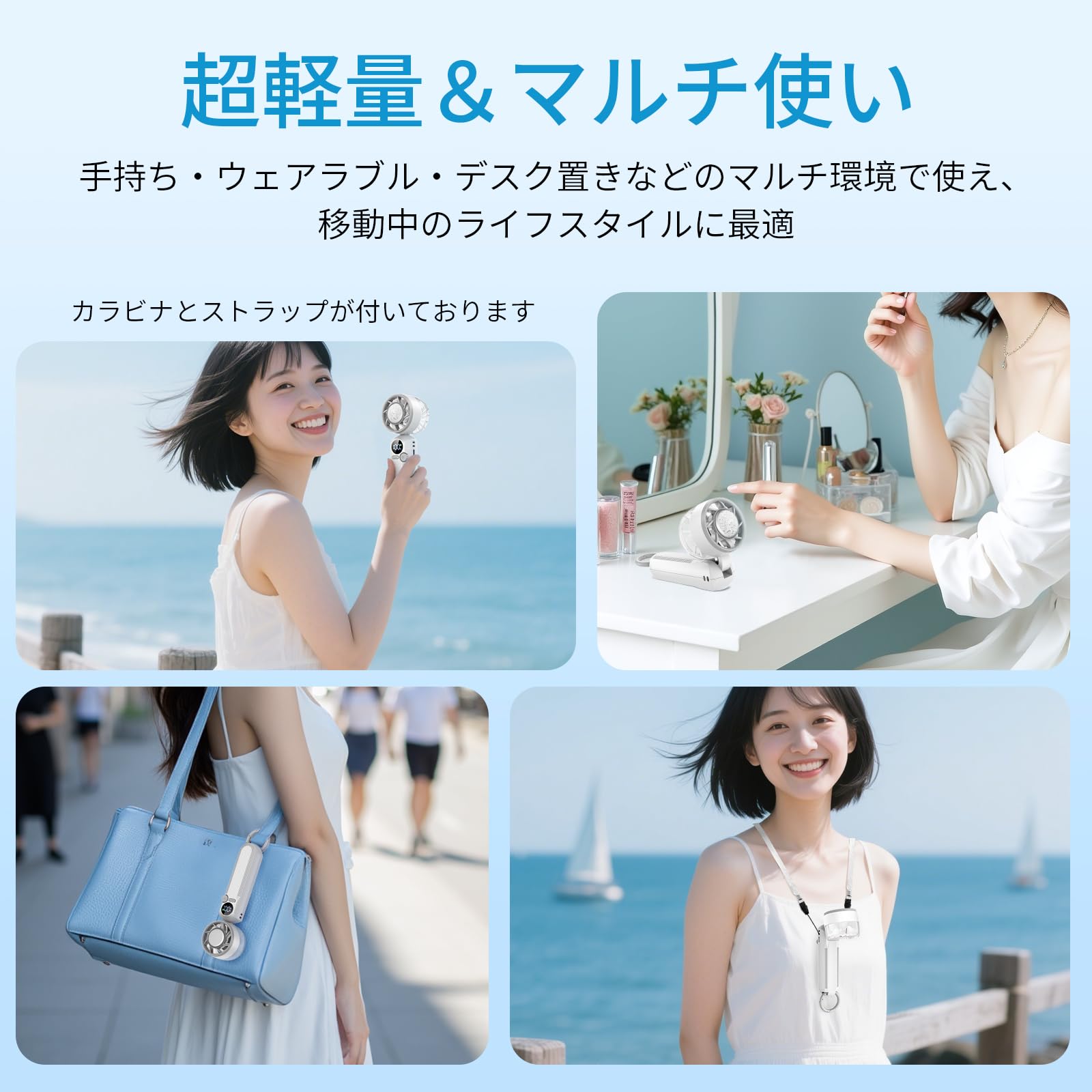 YOIIYO 冷却プレート付きハンディファンサムネイル5
