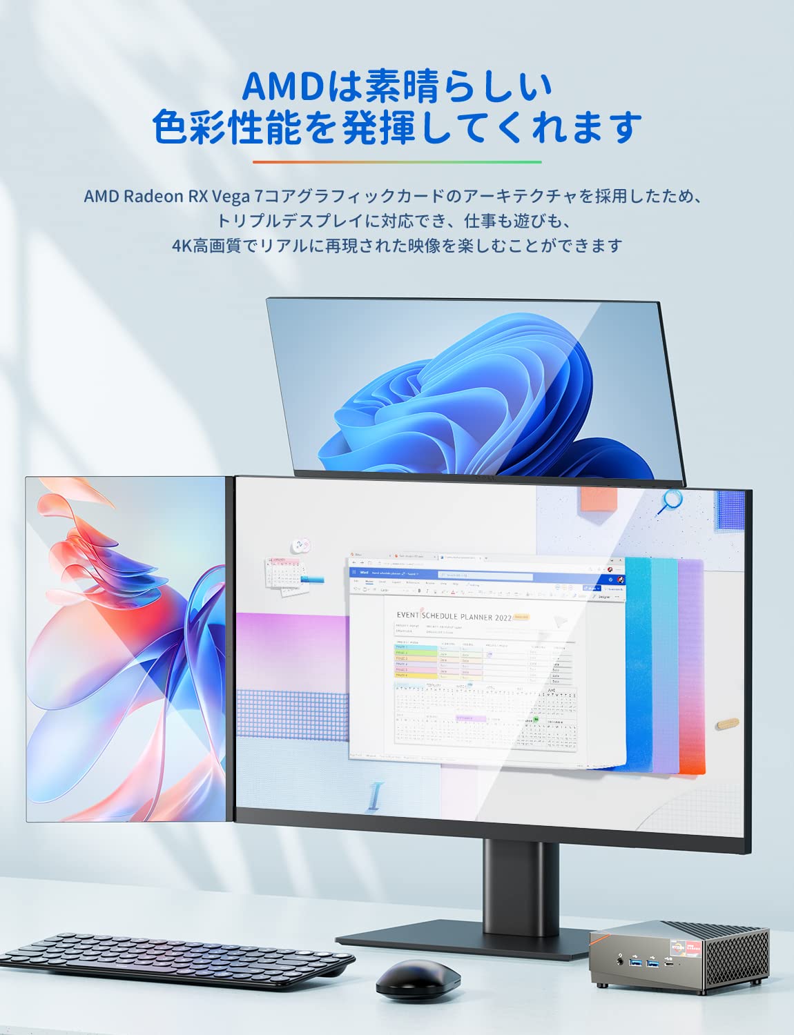 Amazon.co.jp: SkyBarium ミニPC Ryzen 5 5625U 内蔵Windows 11及32GB 