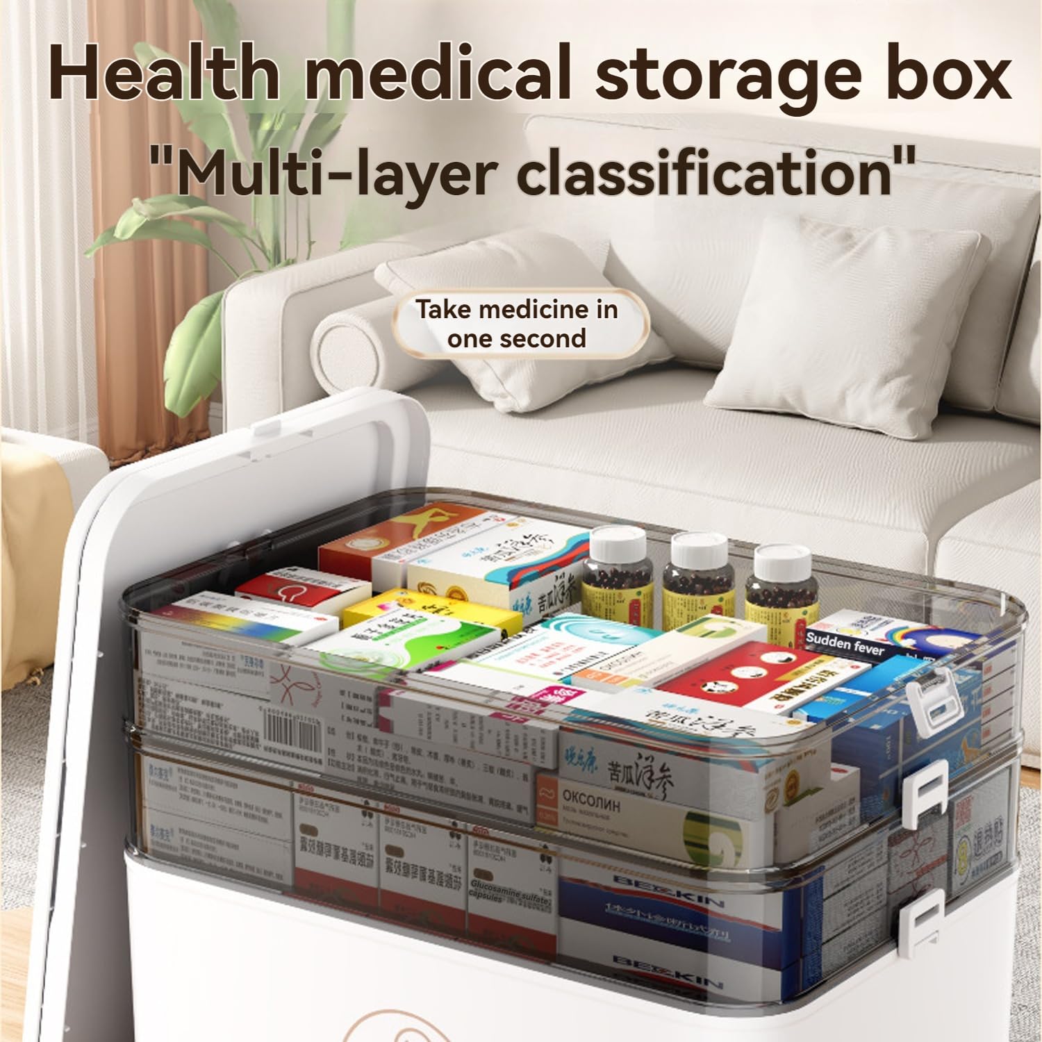 Scatola portaoggetti per medicinali a 3 livelli con ombreggiatura a prova di umidità, contenitore portatile per kit di pronto soccorso, organizer multiuso in plastica con manico, per casa,