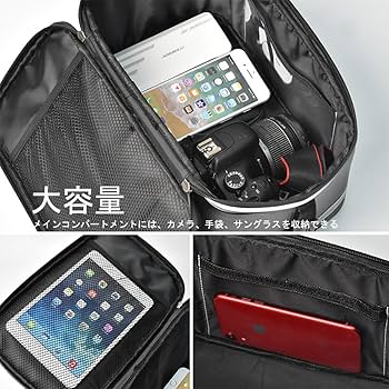 Amazon.co.jp: OIENNI 自転車リアバッグ 12L パニアバッグ 自転車