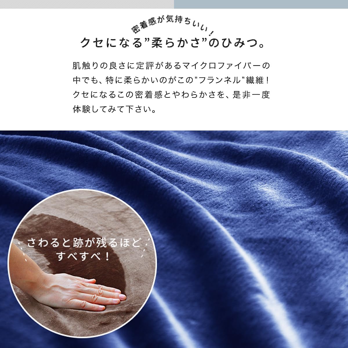 Amazon｜ottostyle.jp フランネル 膝掛 [100×140cm] マイクロ