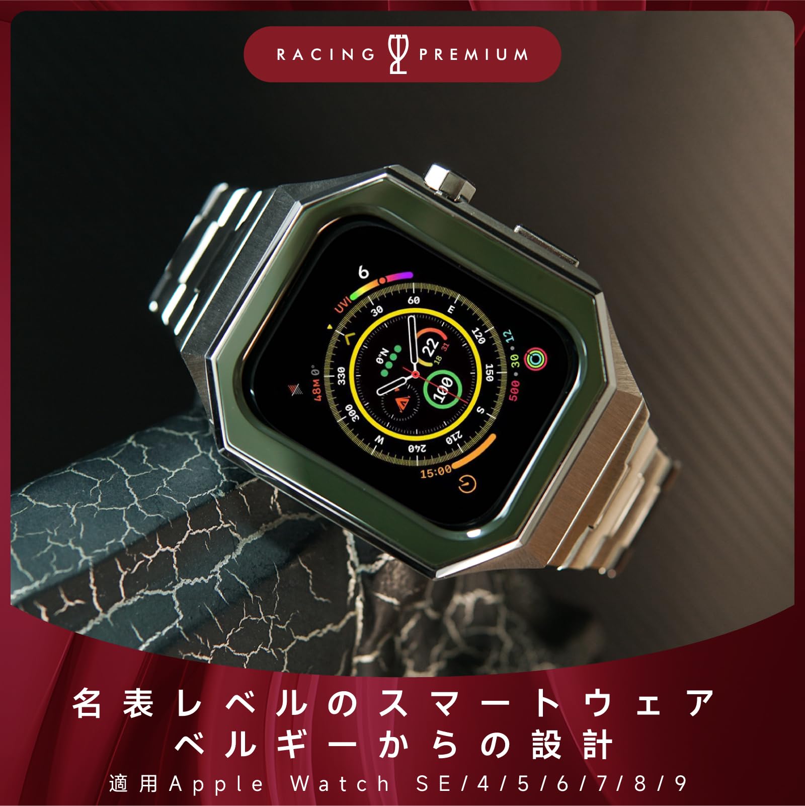Racing Diamondベルト 44/45mm対応 ローズゴールド｜メンズ