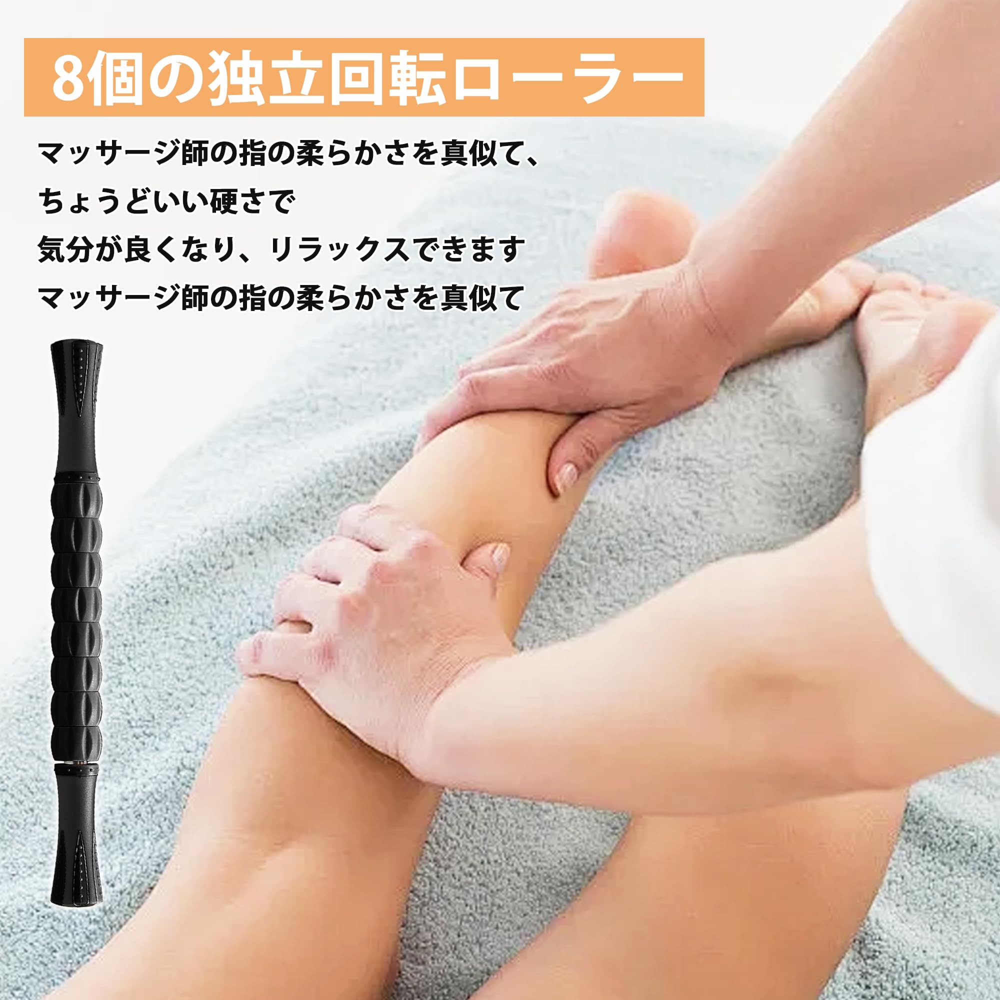 筋膜ローラー きんまくローラー マッサージローラー DPEAN マッサージスティック フォームローラー 腰 脚 足 首 背中 肩 足裏 太もも - 4