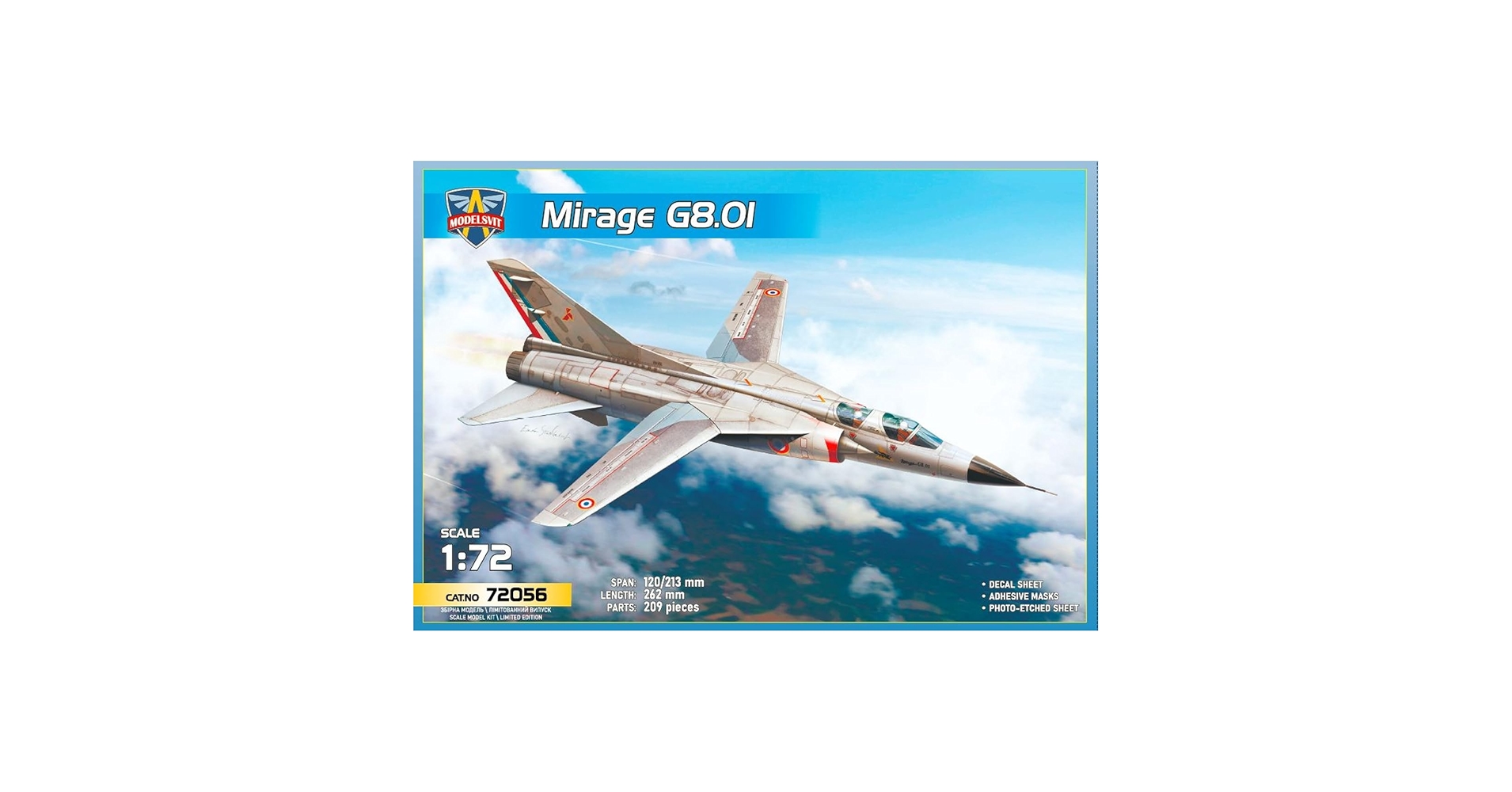 Amazon | モデルズビット 1/72 フランス ダッソー ミラージュ G8.01