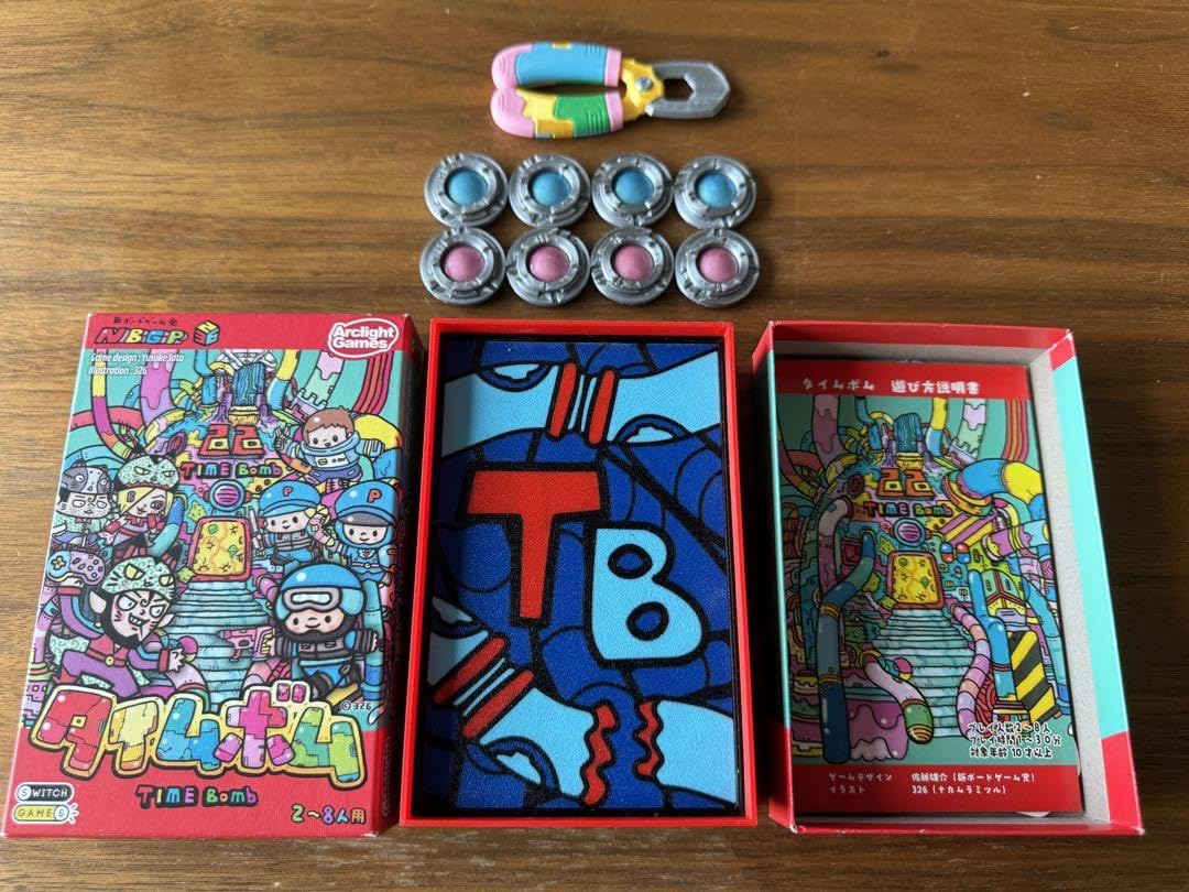 Amazon.co.jp: Limited Edition Board Game Time Bomb Original Item 