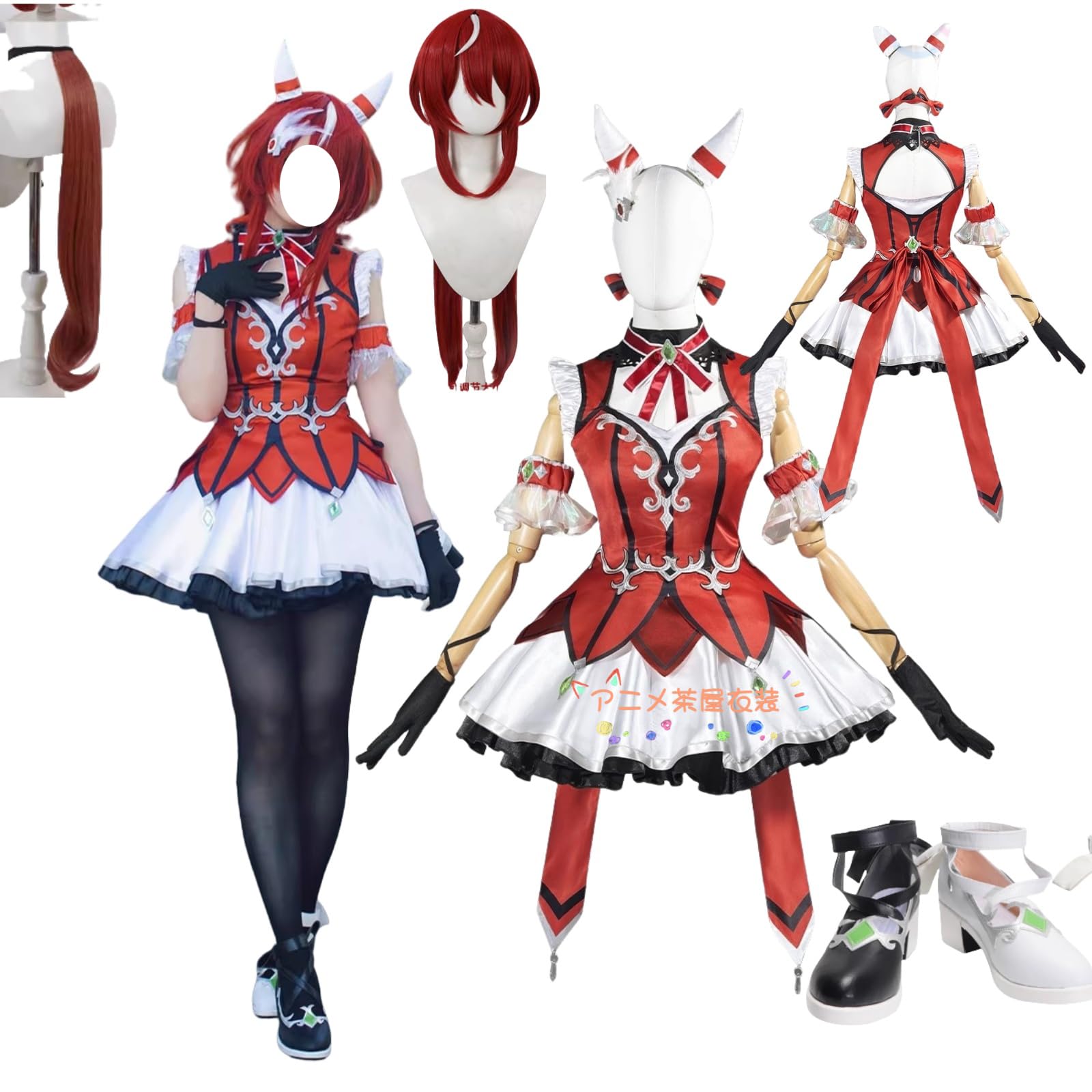 [竹影清風] ウインバリアシオン コスプレ衣装 Pretty Derby ライスシャワー 勝負服 コスプレ衣装（ 道具 靴 ウィッグ 追加可能 ）