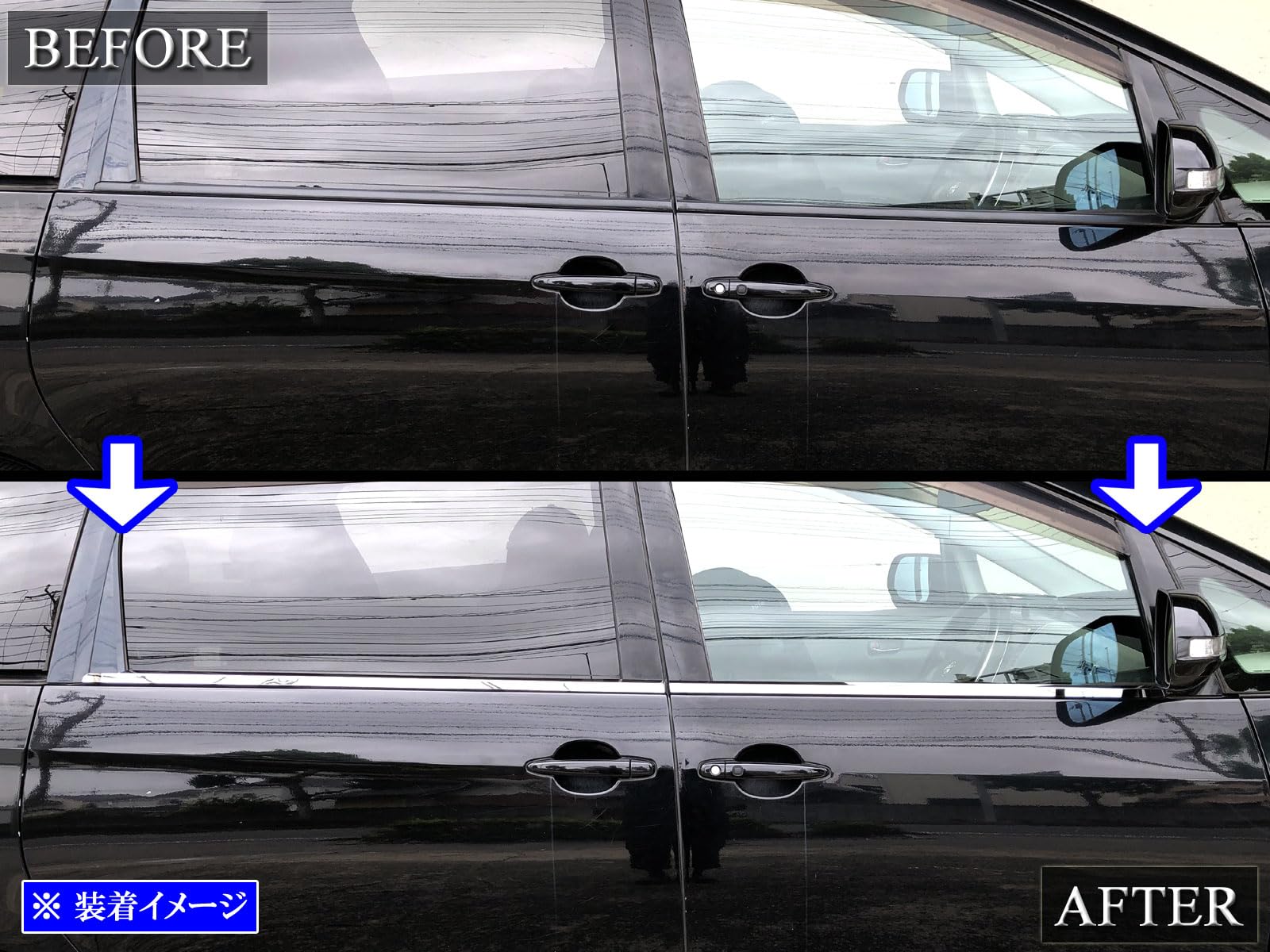 Amazon | BRIGHTZ エスティマ 50 55 超鏡面ステンレスメッキ