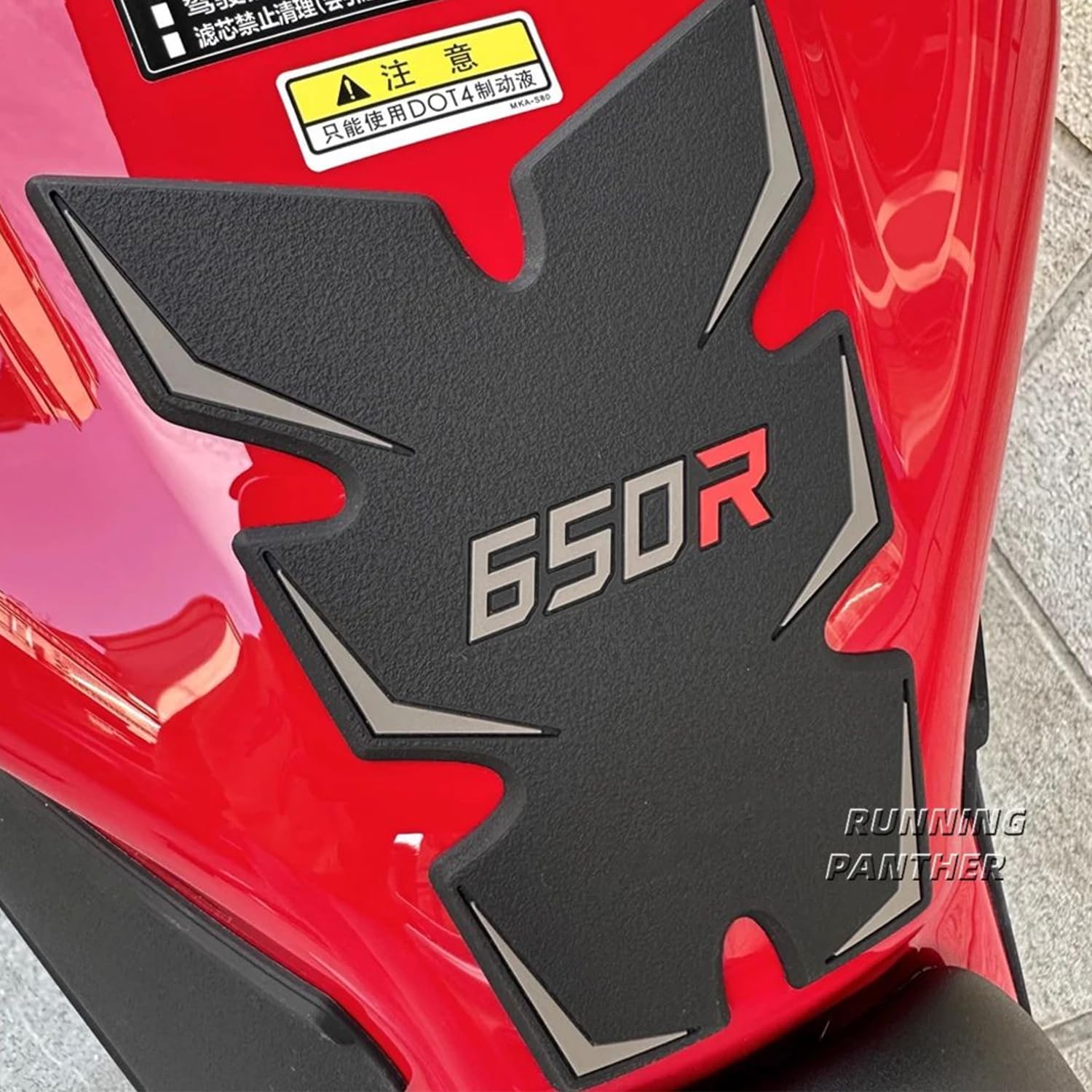 New Motorcycle Gas Tank Protectors Fits for Honda CB650R Fuel Tank Side Traction pad CBR650R Fuel Tank Sticker Compatible with Honda CB650R CB CBR 650 R 650R 2019-2023 (Left -Middle- Right)