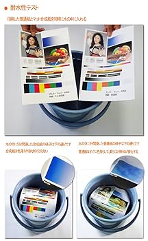 かもメールインクジェット 大文字用インクジェットプリンタ用インク – ビデオジェット